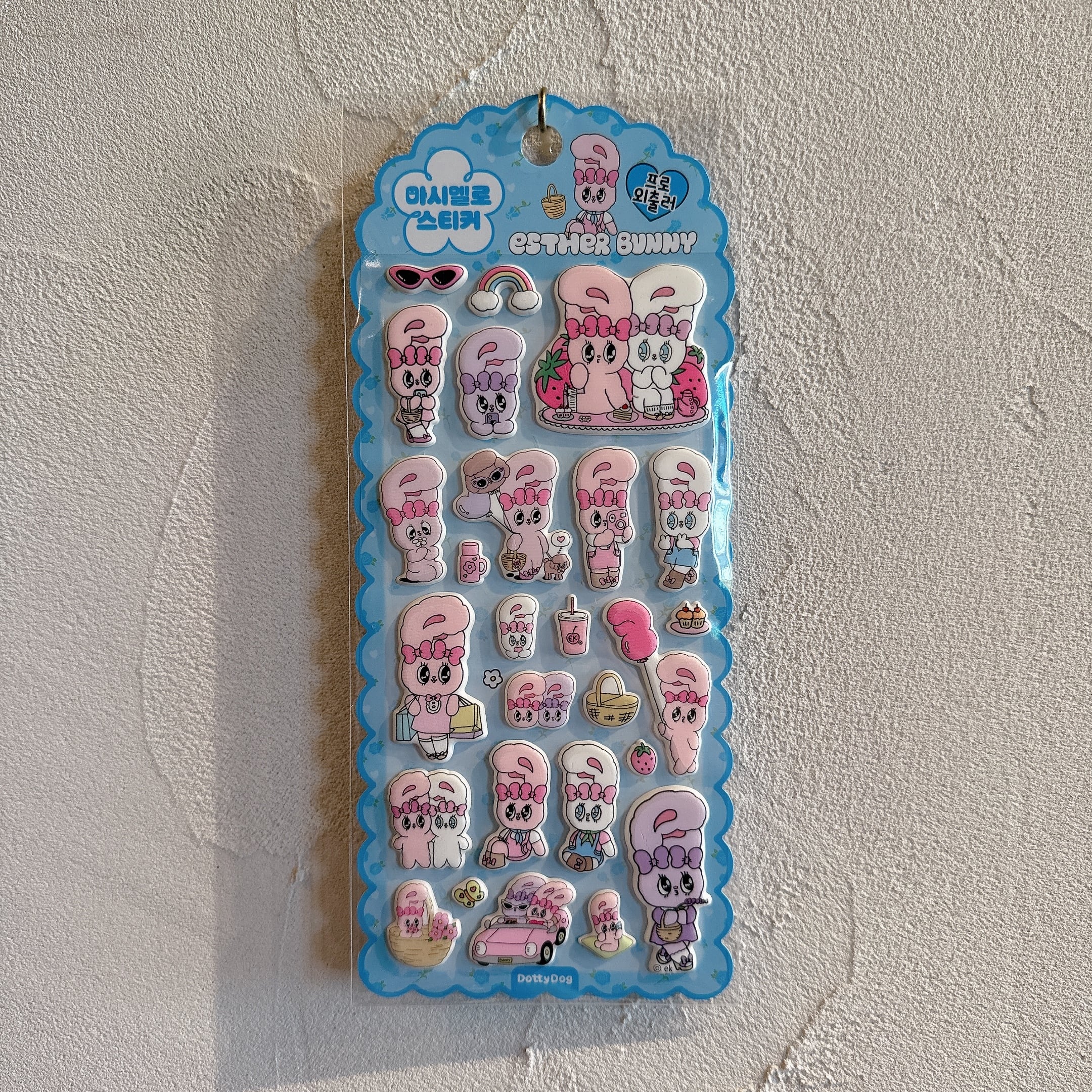 エスターバニー マシュマロシール