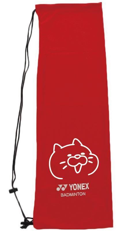 YONEX(ヨネックス) バドミントン AC541 ソフトケース ラケットケース