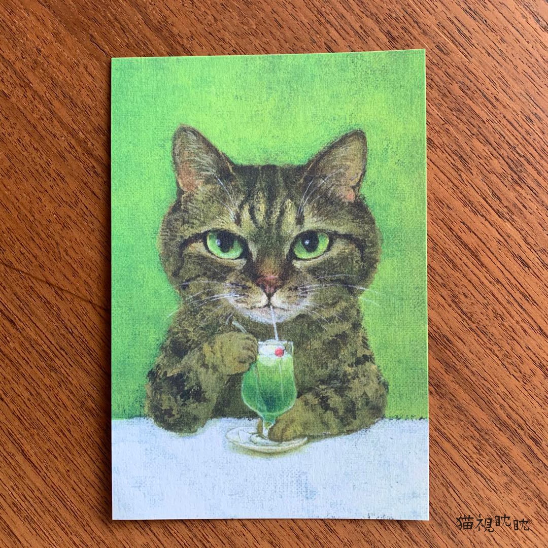 町田尚子『なまえのないねこ』ポストカード3種 | erimaki