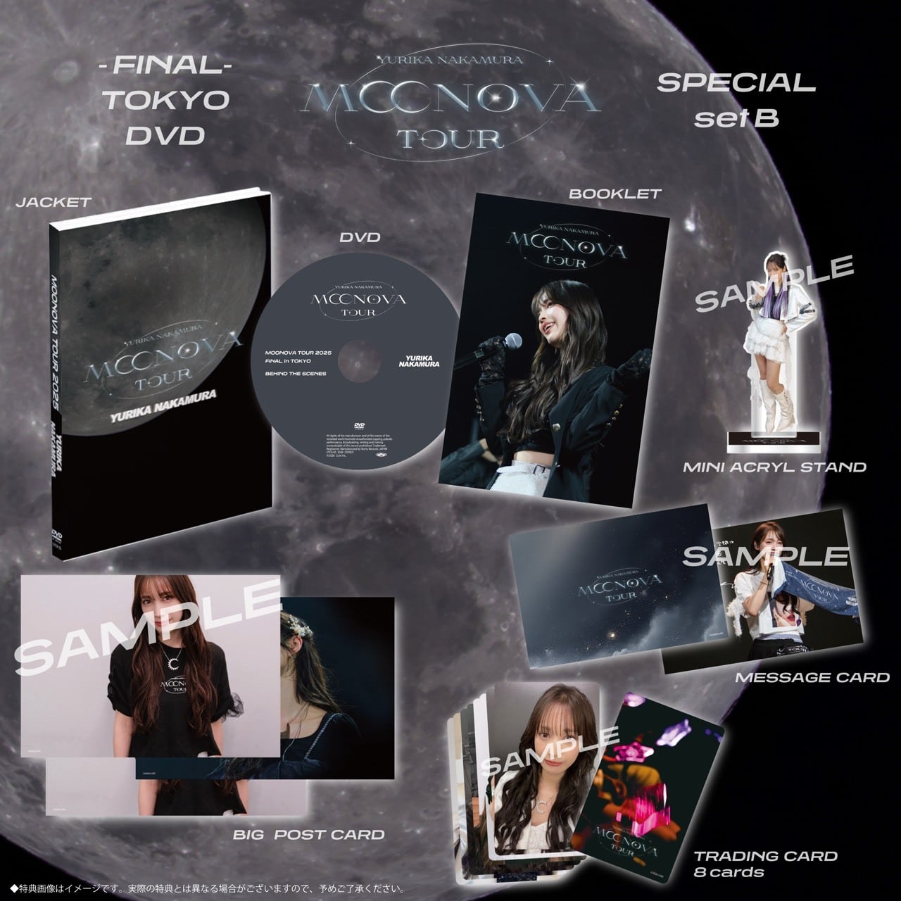 ミュージック WAGAMAMARANKA TOUR FINAL DVD WAGAMAMARANKA TOUR FINAL DVD 【公式通販】