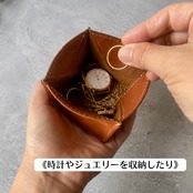 折り紙コインケース【本革６色展開】小銭入れ