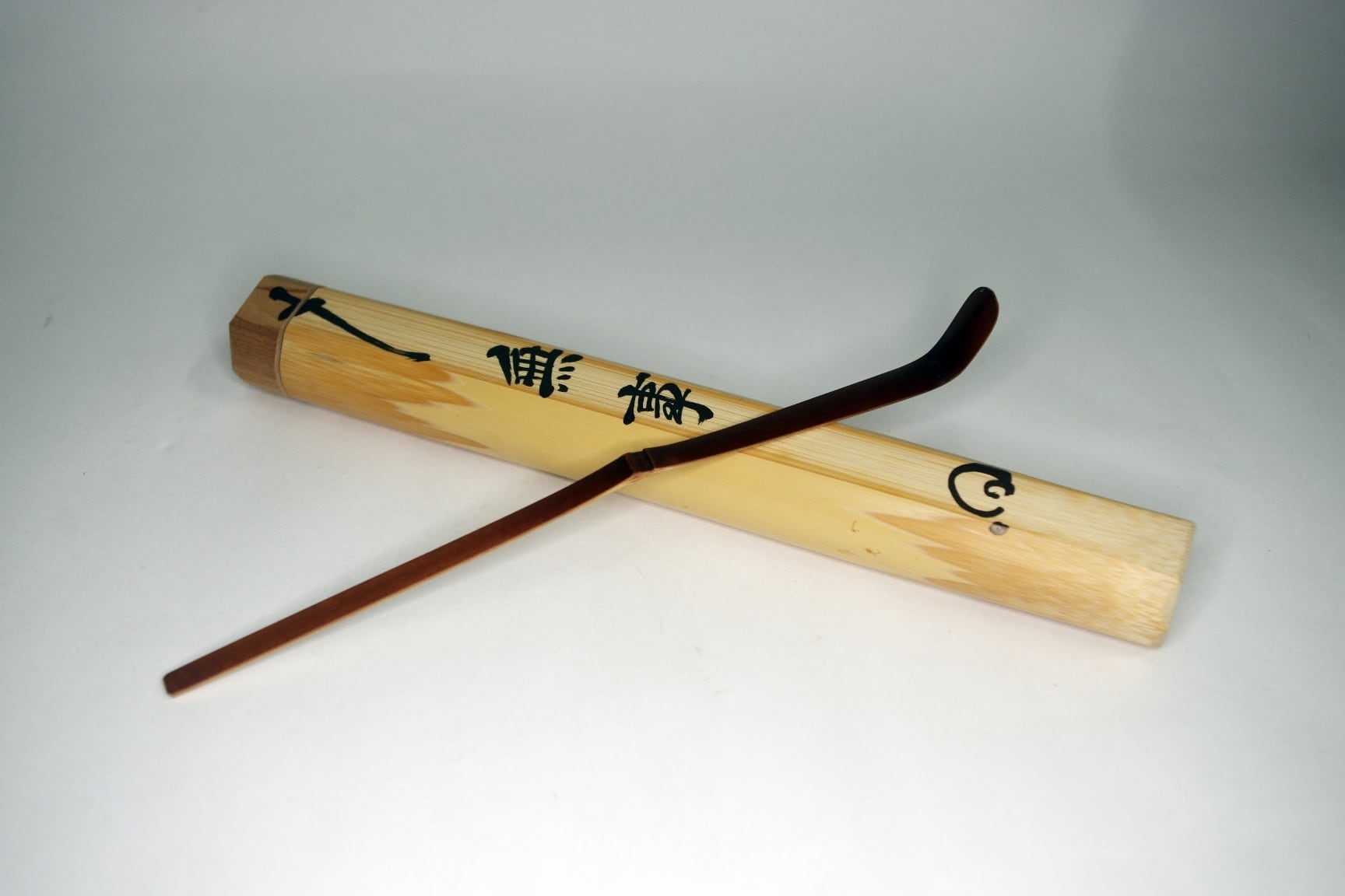 妙心寺 梶浦逸外 残雪 茶杓 黒田宗伝 | 中信木村美術店