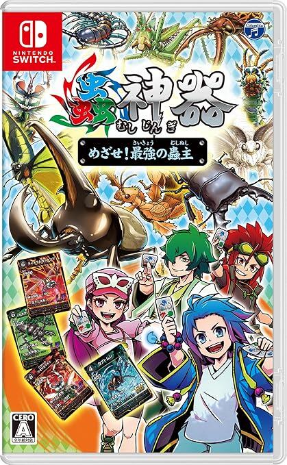 マルチナイトプラスター トレーディングカード WIXOSS ウィクロス】プレイマット ワールドエンド | PAY ID