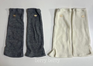berry berry［取寄］leg warmer 26winter
