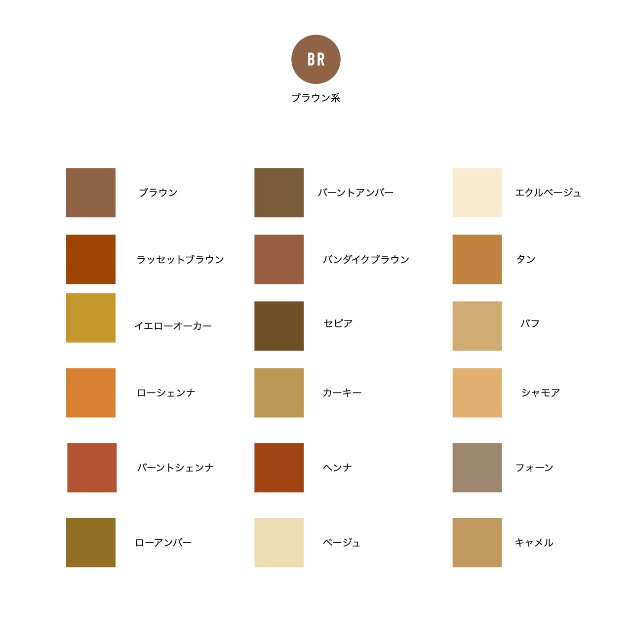 【Gigipary】Made in Italy Leather Pants（イタリア製 レザーパンツ）