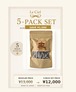 Additive-Free Whole Dried Japanese Kibinago – 5-Pack Set