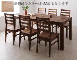 ダイニングセット(テーブル&チェア) 総無垢材ワイドダイニング 6人 7点セット(テーブル+チェア6脚) オーク 板座 W180