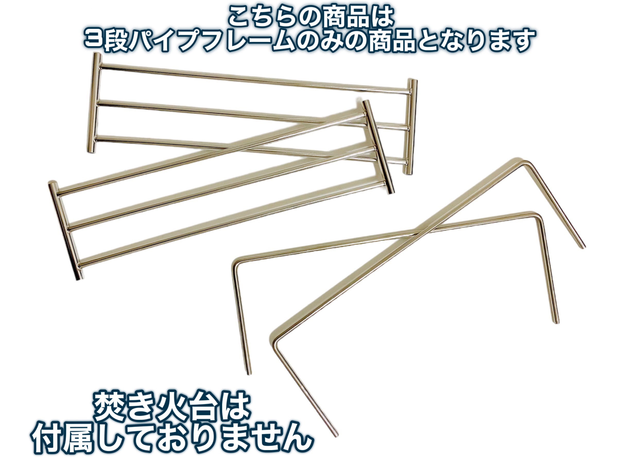 送料無料！Colemanファイヤーディスク3段パイプフレーム！ | shira.aian