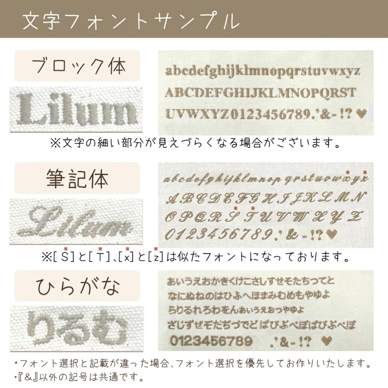 名入れ キャンバスミニトートバッグ もこもこ テディベア ランチトート ランチバッグ 名入れ 名入れ無料 出産祝い プレゼント 名前入り キャンバス レディース ママ トート キャンバストート 母の日 刺繍 ギフト お揃い 親子 おそろ インスタ映え 通勤 通学 エコバッグ