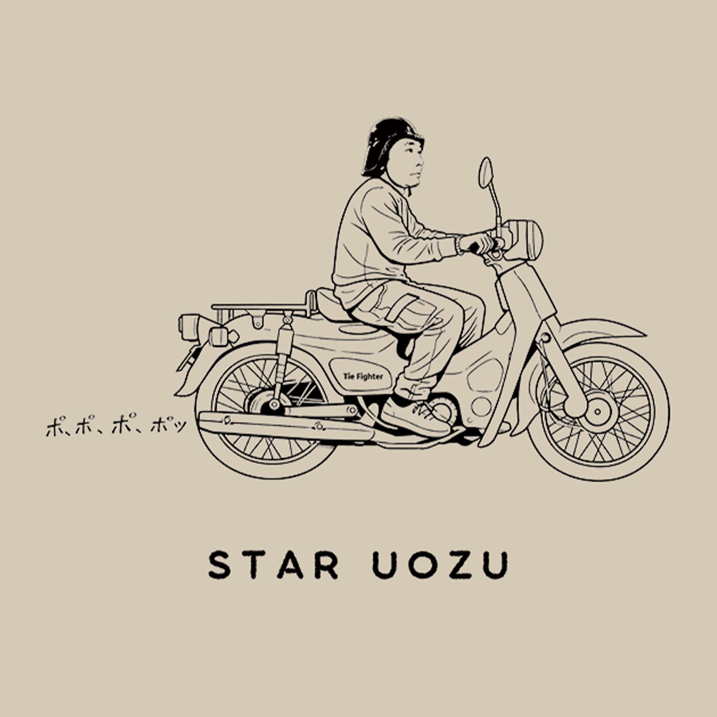 鯛ファイター／STAR UOZU Tシャツ | 超B型なお店CANDY 通販サイト