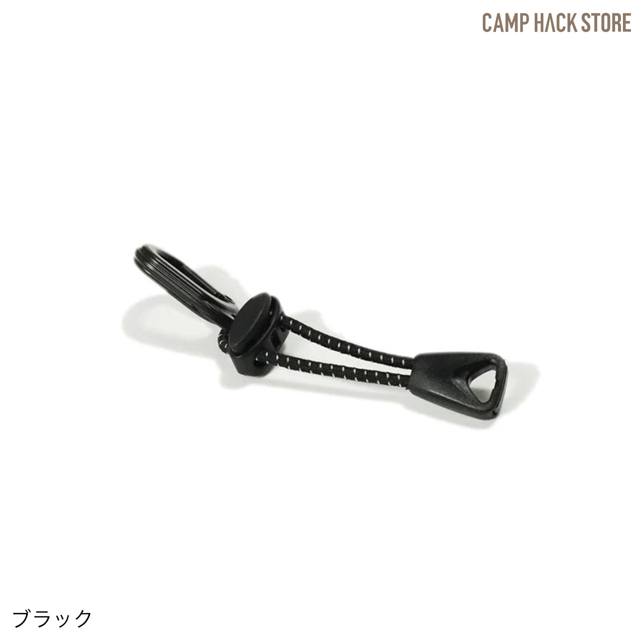 手ぬぐいと一緒に「ダングルコード」