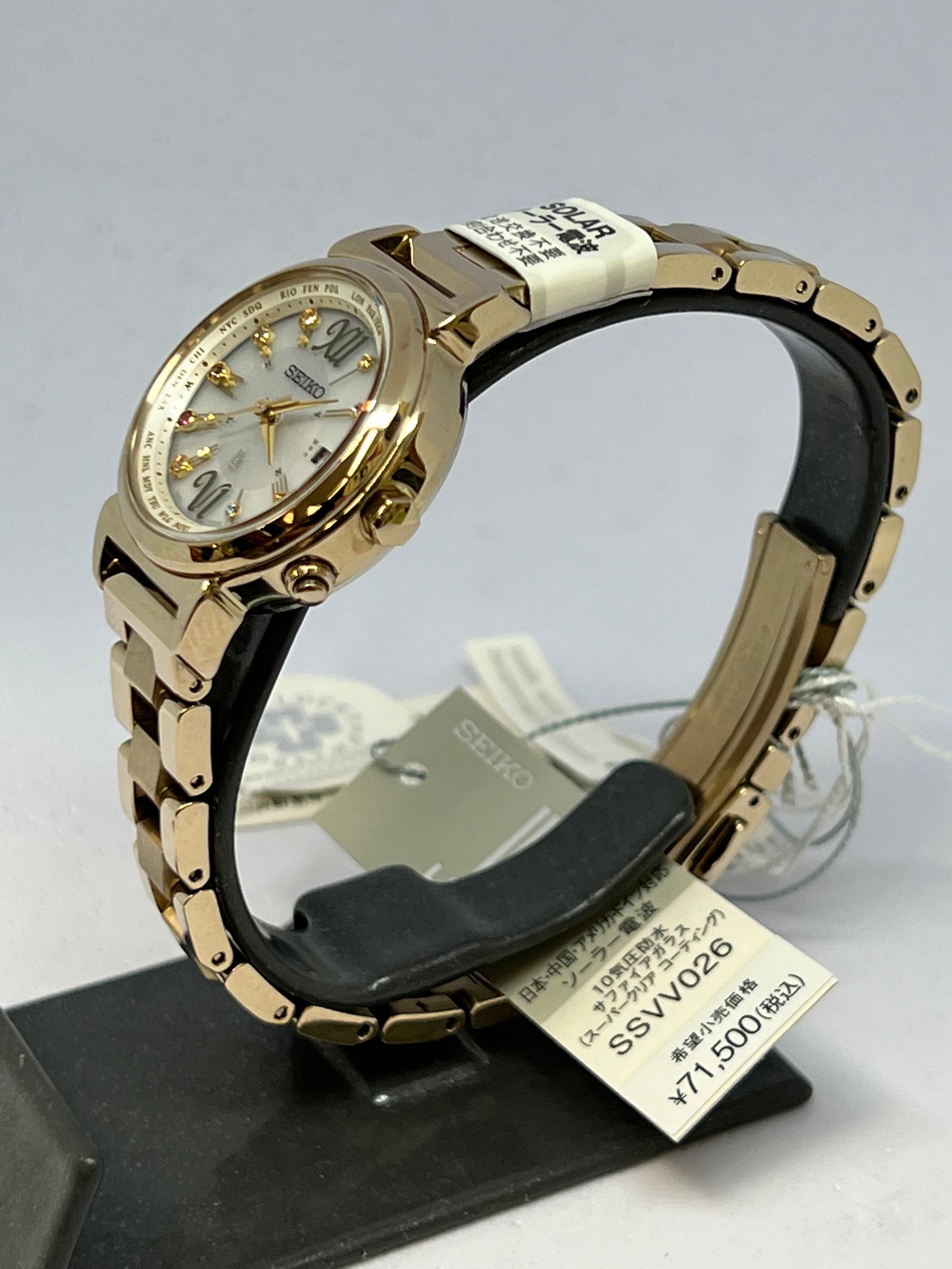 SEIKO LUKIA SSVV026 | JEWELRY TIME SEIKO LUKIA SSVV026 | JEWELRY TIME
