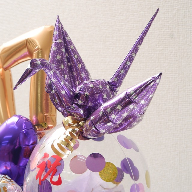 長寿祝いアレンジー喜寿ー