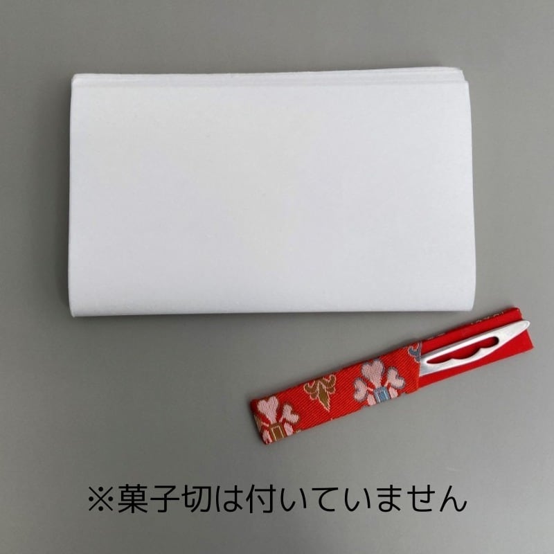 更紗懐中たばこ入れ　大阪南地　さらさや　040502　煙草入れ　煙管入れ　更紗　古裂　古布　キセル入れ 懐紙入・懐紙・菓子切 | 茶道帛紗 大阪有香