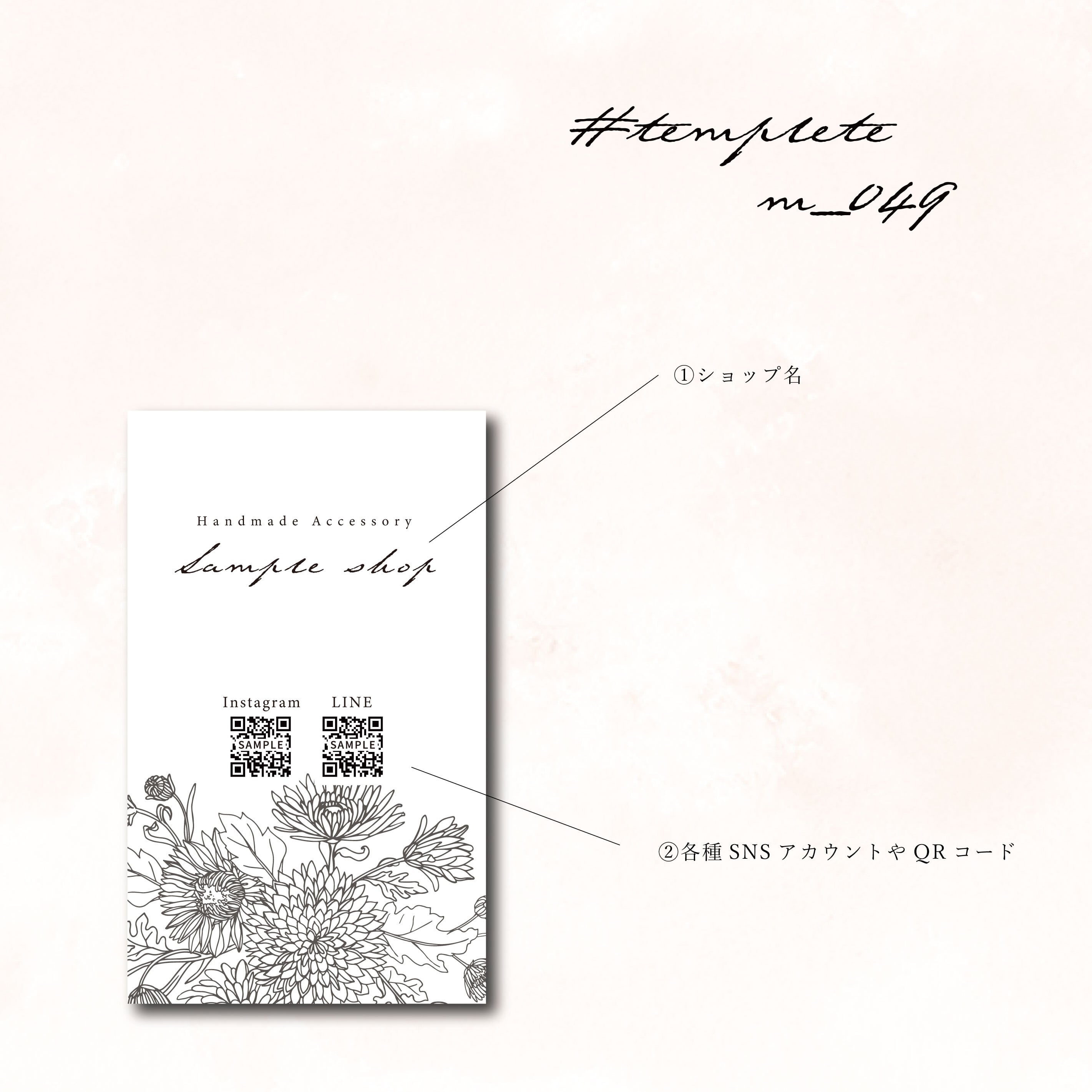 お引き取り頂き ありがとうございました(^∇^)