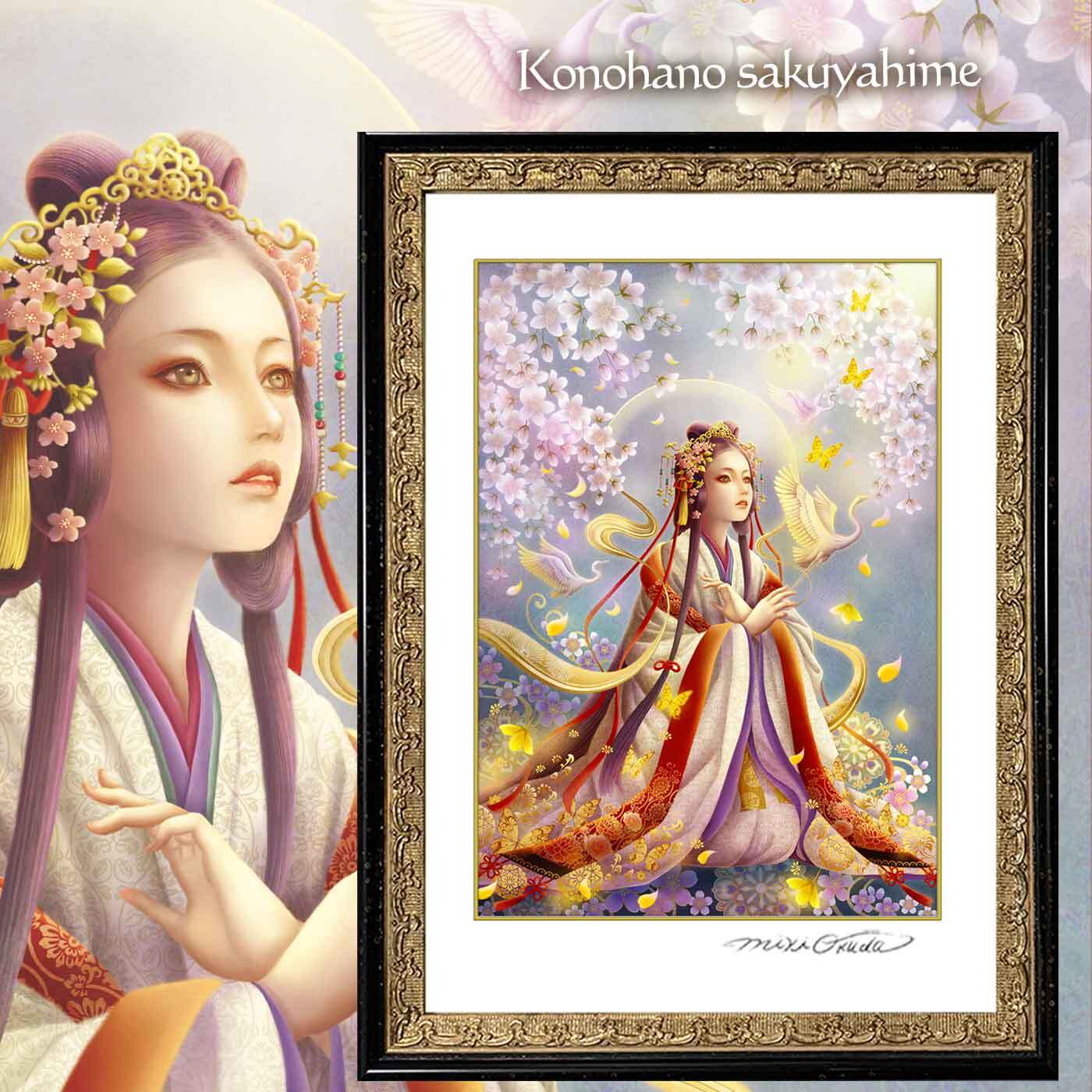 日本の神さま | 光の幻想アート・観稀舎（みきしゃ）｜画家・奥田みき