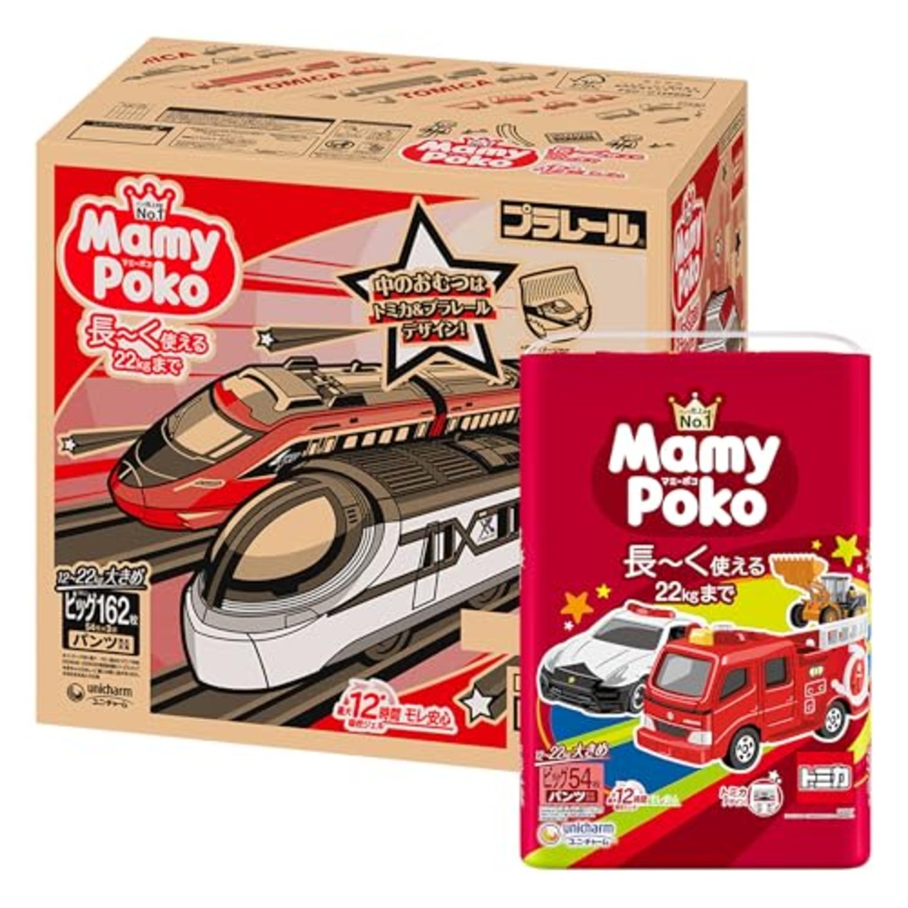 【パンツ ビッグサイズ】 マミーポコ パンツ オムツ（12~22kg）162枚（54枚×3）トミカ・プラレールデザイン企画［ケース品］