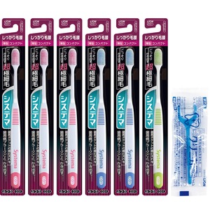 【新着特価】システマ ハブラシ ふつう コンパクト しっかり毛腰タイプ 6本セット+ フロス付き 薄型ヘッド 超極細毛 歯ブラシ 歯周病