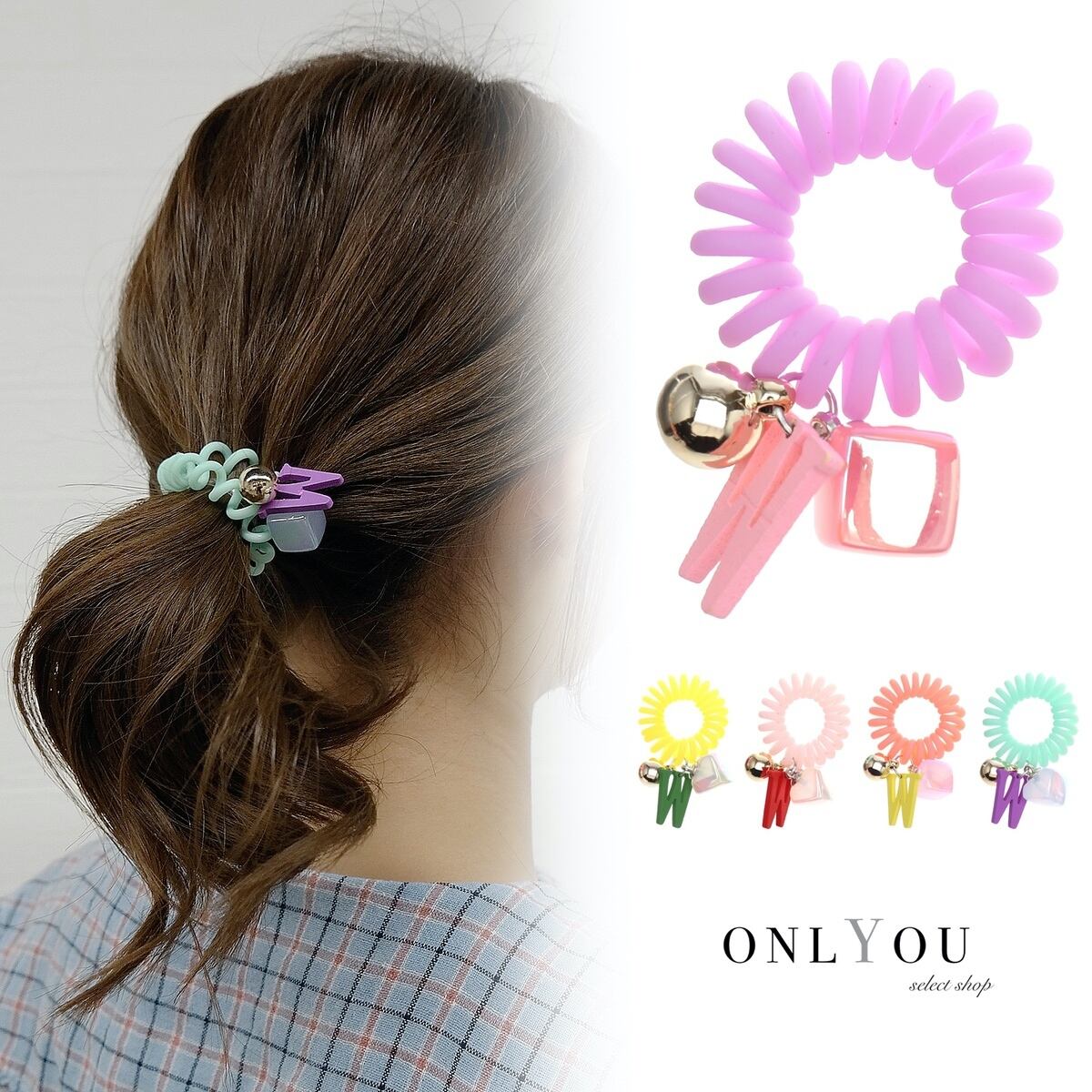 Wモチーフパステルスプリングヘアゴム ヘアゴム スプリングゴム モチーフ キュービック 可愛い お洒落 トレンド セレクトショップオンリーユー Wモチーフパステルスプリングヘアゴム ヘアゴム スプリングゴム モチーフ キュービック 可愛い お洒落 トレンド セレクトショップオンリーユー