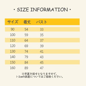 夏フォームフラワーワンピース