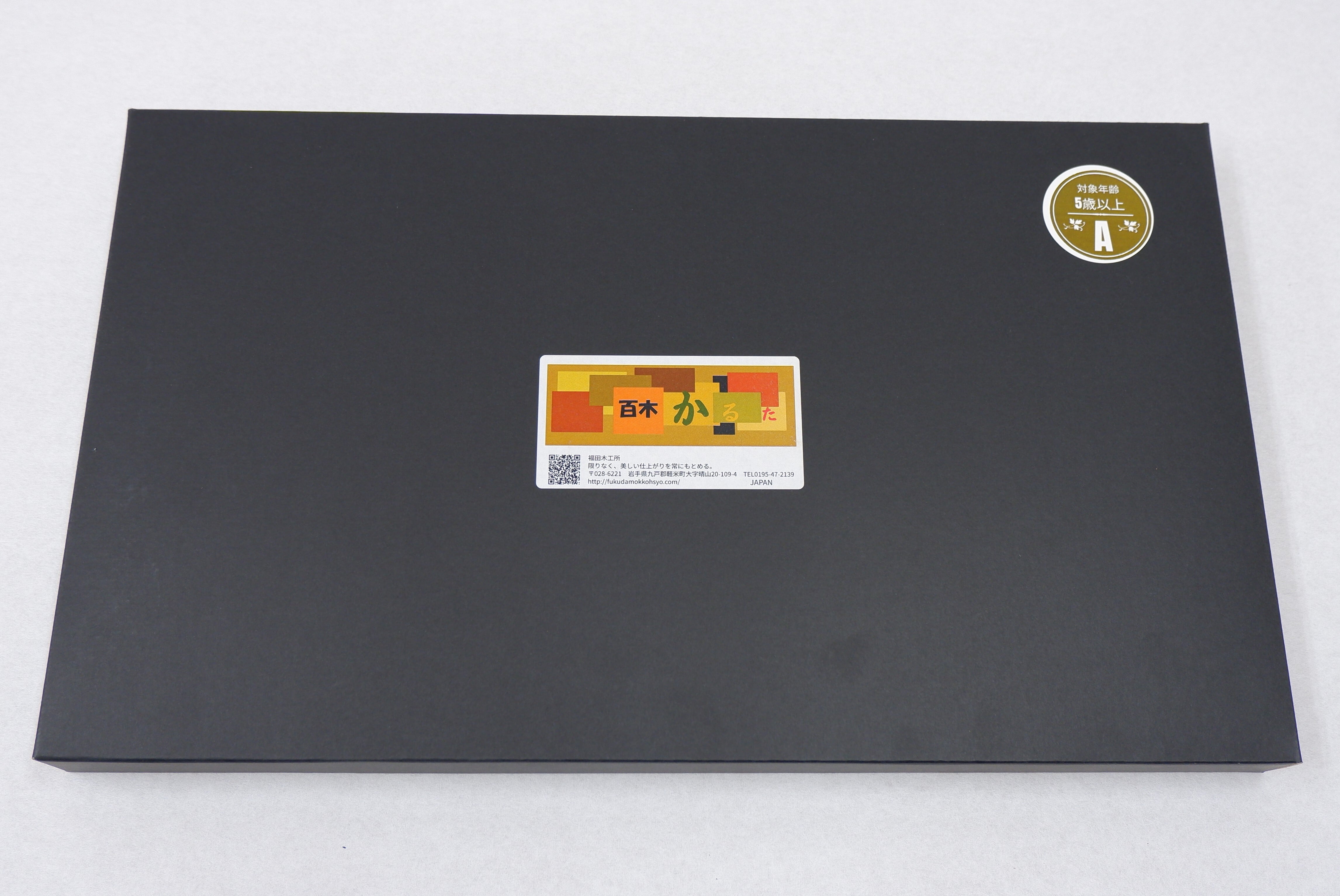 百木 カルタ 木製 A24種類 （図鑑） | 福田木工所