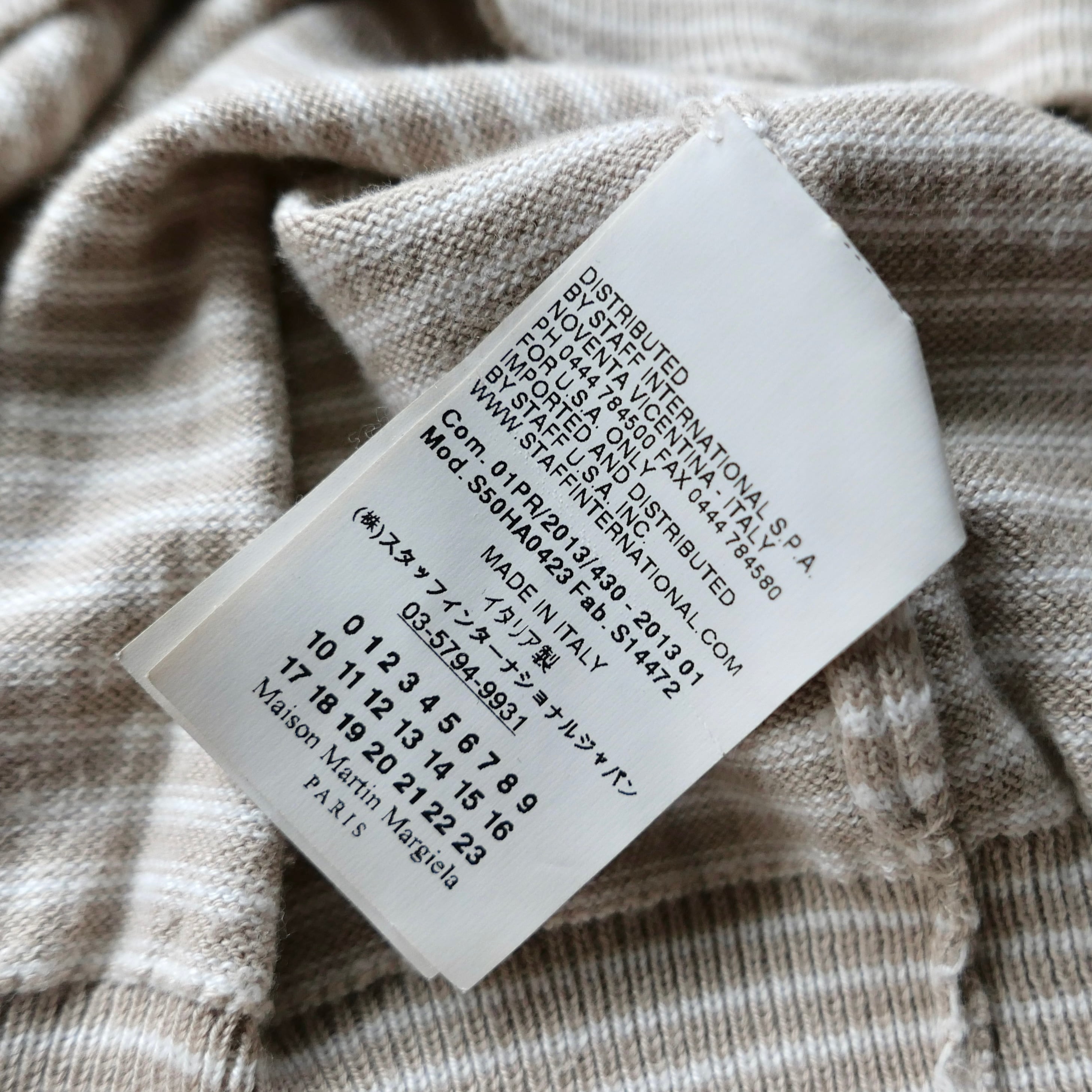 Maison Martin Margiela 13SS BORDER COTTON CARDIGAN | safarionline