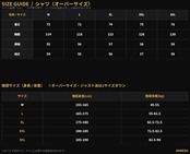 下半身スッキリ設計｜ヴィンテージチェックシャツ(SH00005)