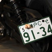 ERO'TITS NumberBolt ターコイズ
