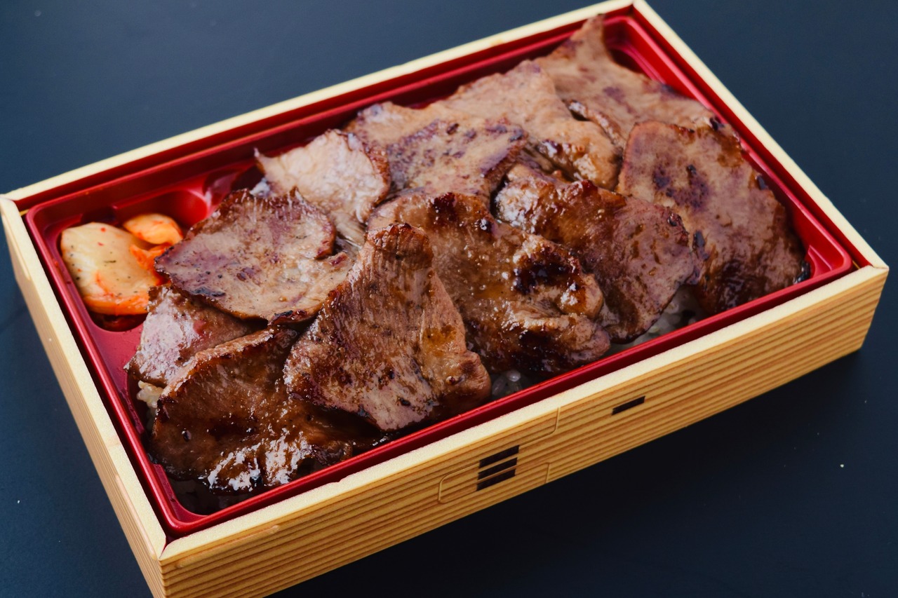 11.牛タン焼肉重弁当【2日前の予約制】