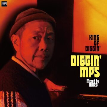DJ SAS / Live at the g.i.t.d. / Do for love(7