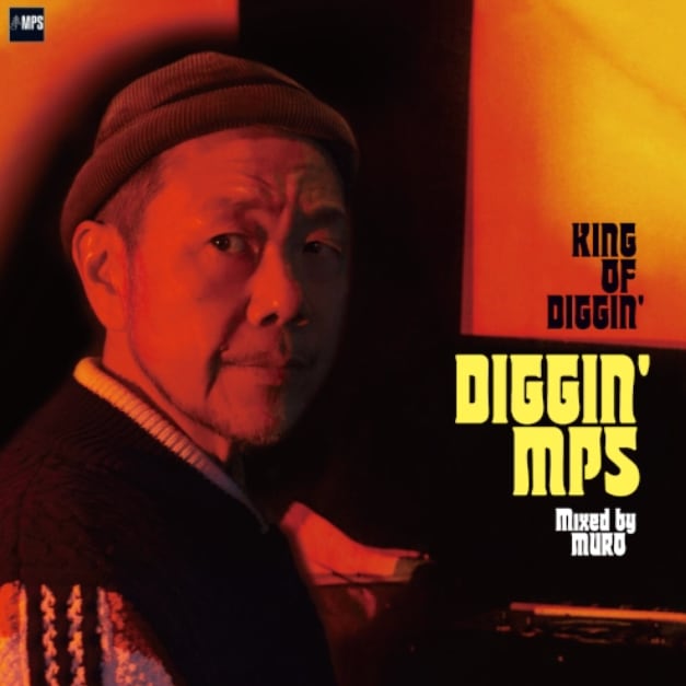 【CD】Muro - King Of Diggin' "Diggin' MPS"
