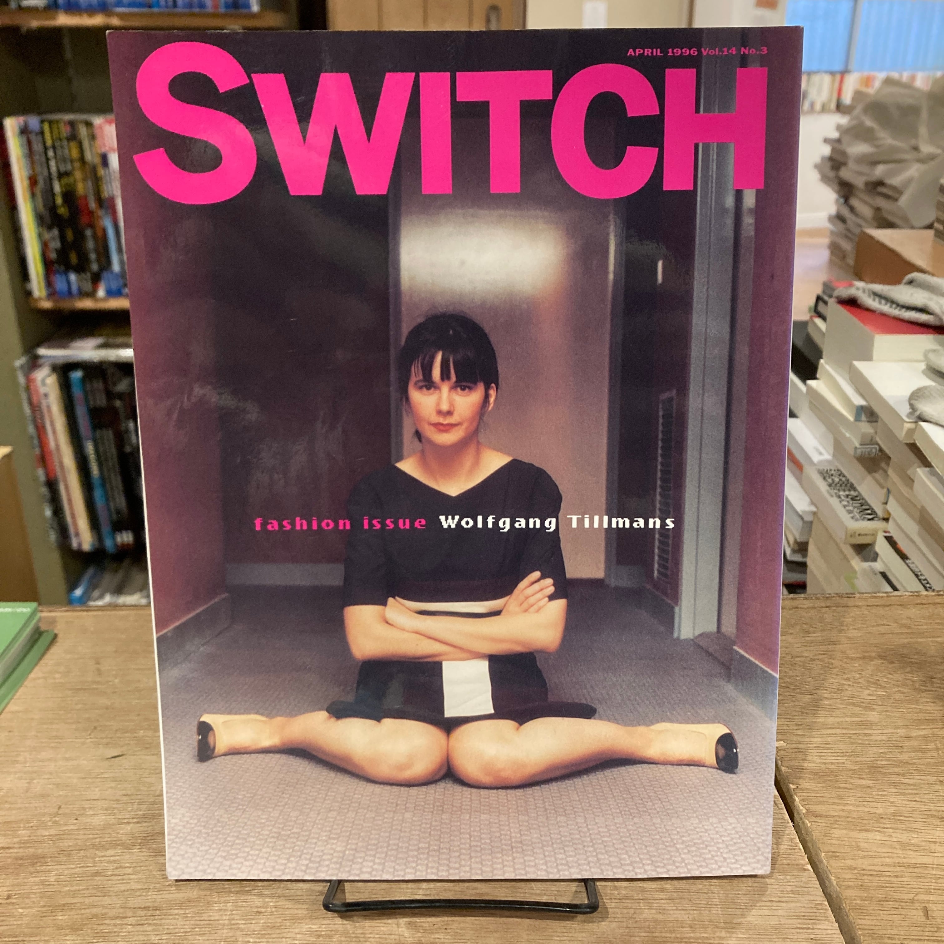 SWITCH 1996年4月号 Vol.14 No.3 fashion issue Wolfgang Tillmans