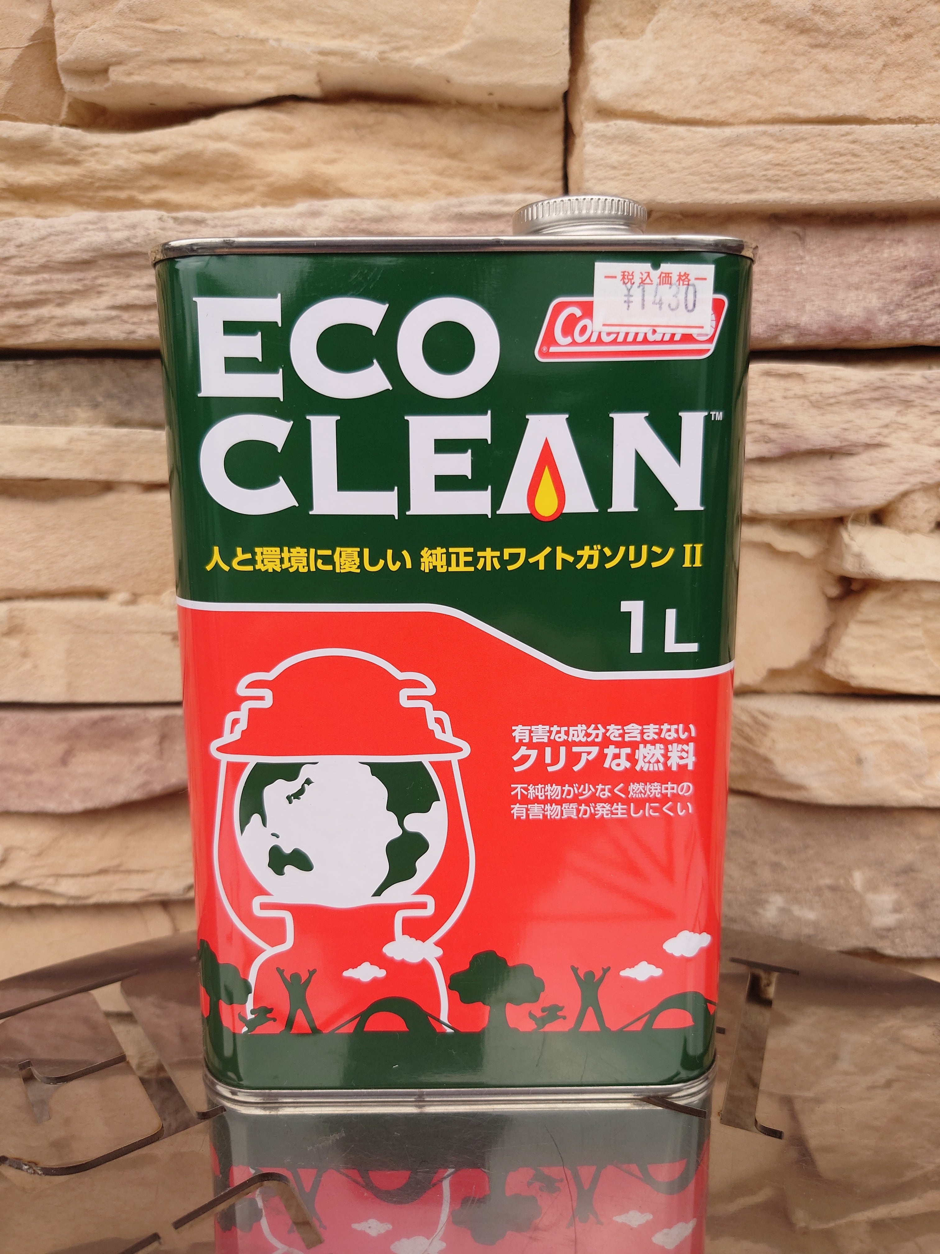 Coleman ホワイトガソリンランタン 170-6759