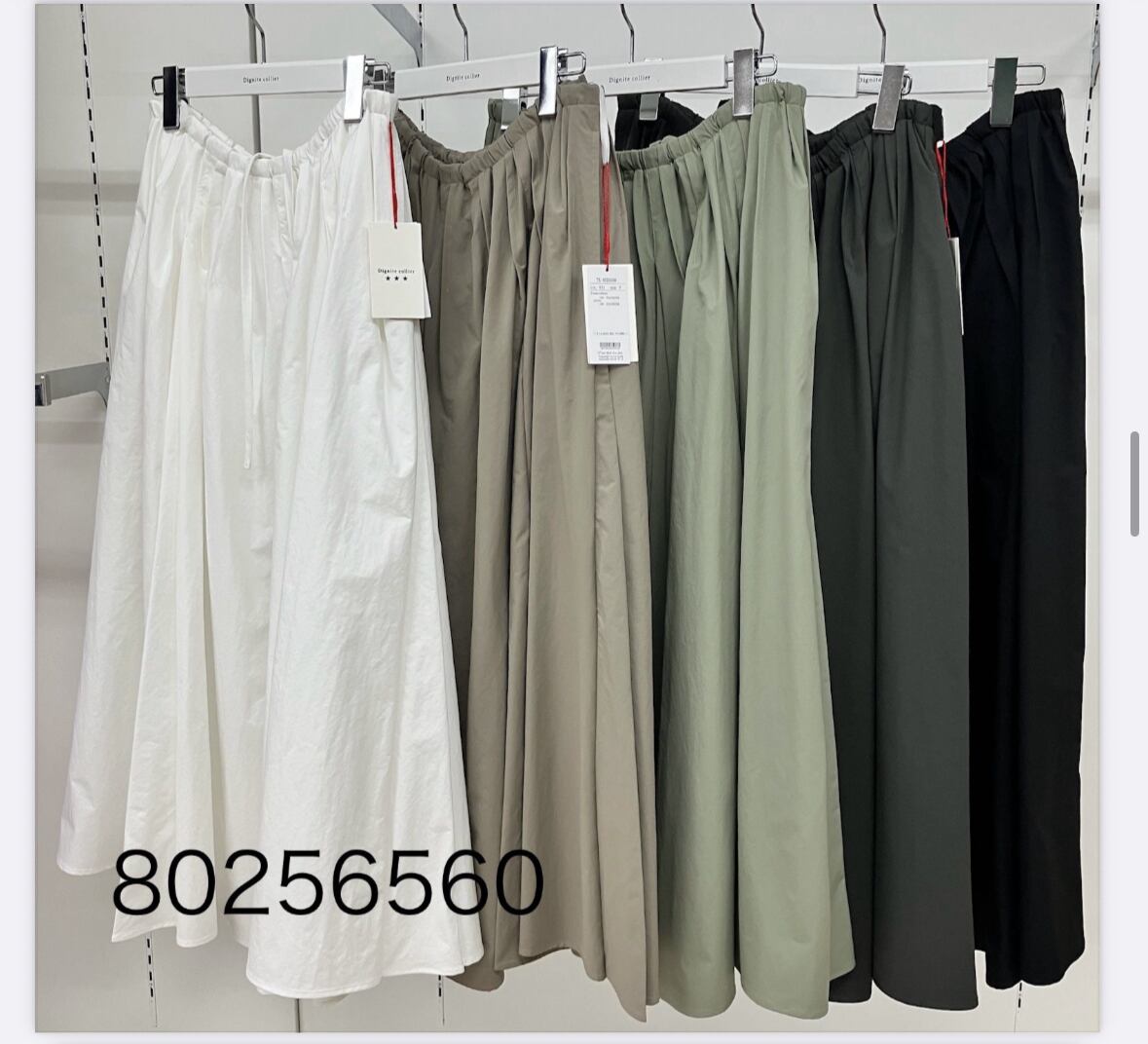 ☆大好評でご予約期間延長☆タックギャザーskirt 【Dignité collier
