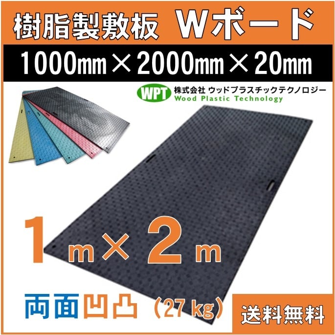 PPバンド自動梱包機用 15mm×2500m×2巻 黄 ヒロユキ - 4