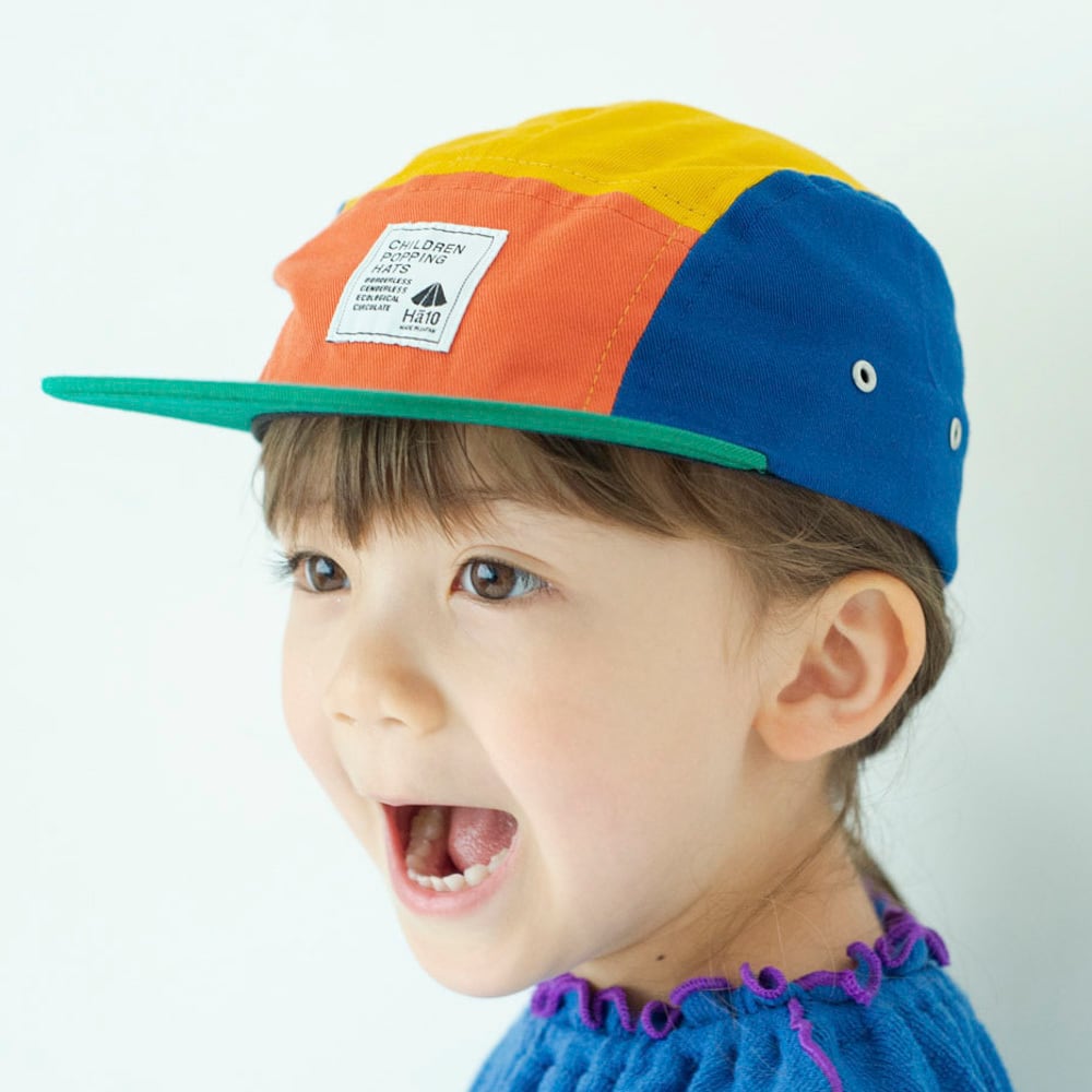 ジェットキャップ【マルチグリーン】52cm 全13色 推奨年齢3歳〜7歳