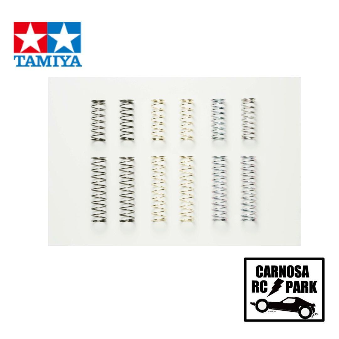 【TAMIYA タミヤ】セッティングスプリングセット〔OP-927〕