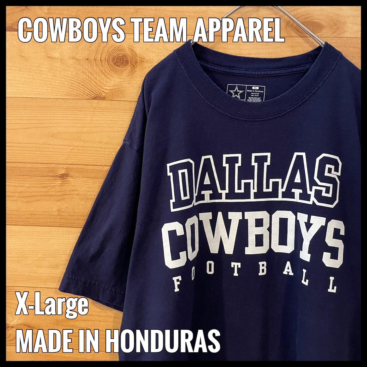 【COWBOYS】NFL ダラス・カウボーイズ Tシャツ アメフト Dallas Cowboys ロゴ XL ビッグサイズ us古着 アメリカ古着