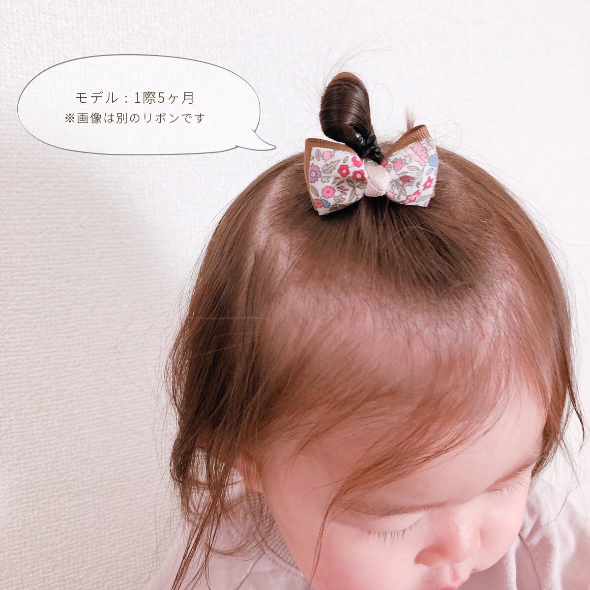 【6個セット】ヘアゴム キッズ ベビー リボン リバティ 子供 赤ちゃん LIBERTY 花柄 ヘアアクセサリー ベビー服 子供服 女の子 大人  プレゼント かわいい プチギフト