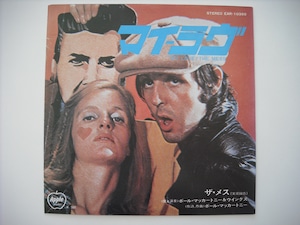 【7"】PAUL McCARTNEY / MY LOVE