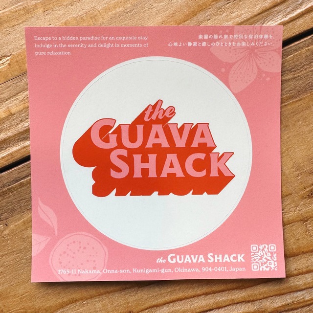 THE GUAVA SHACK Sticker