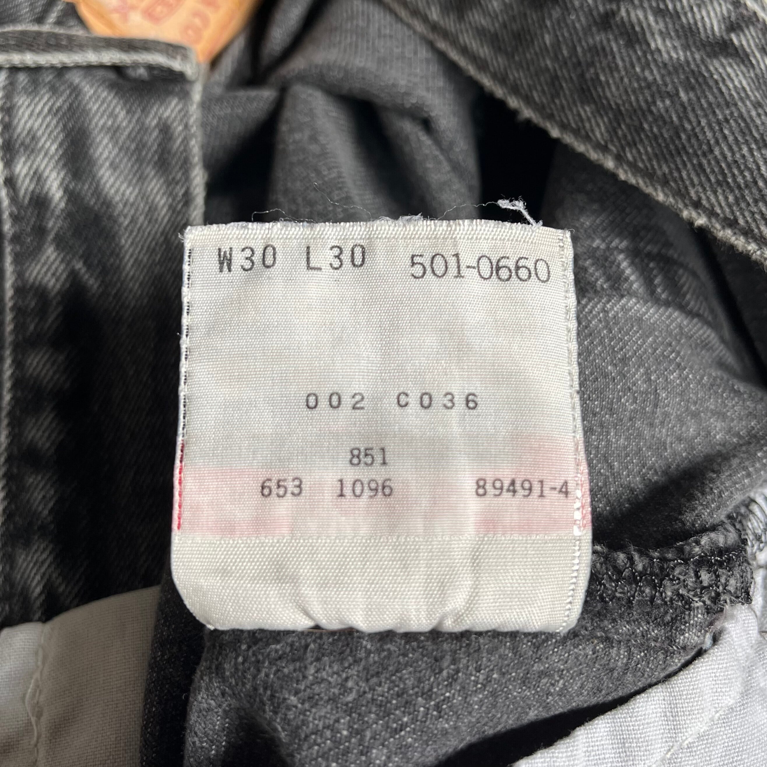先染めブラックW30L30：90s Levis 501 リーバイス 501 デニム ジーンズ