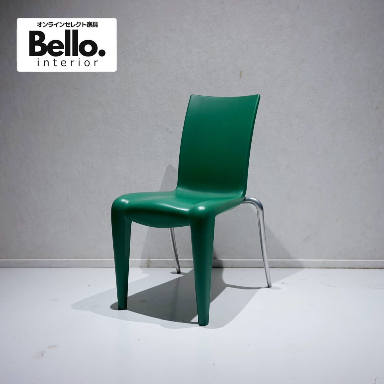 展示品　マルトスタム　カンティレバー　バウハウス　ダイニングチェア　モダン Mart Stam マルト・スタム カンティレバーチェア ダイニングチェア