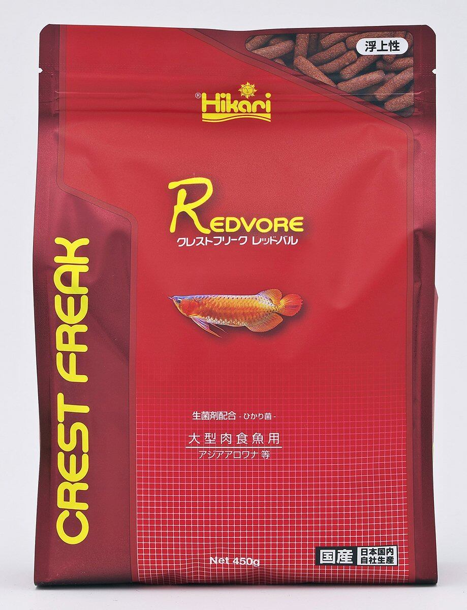 冷凍ヤワゲネズミS【50g〜59g】 | Pay ID