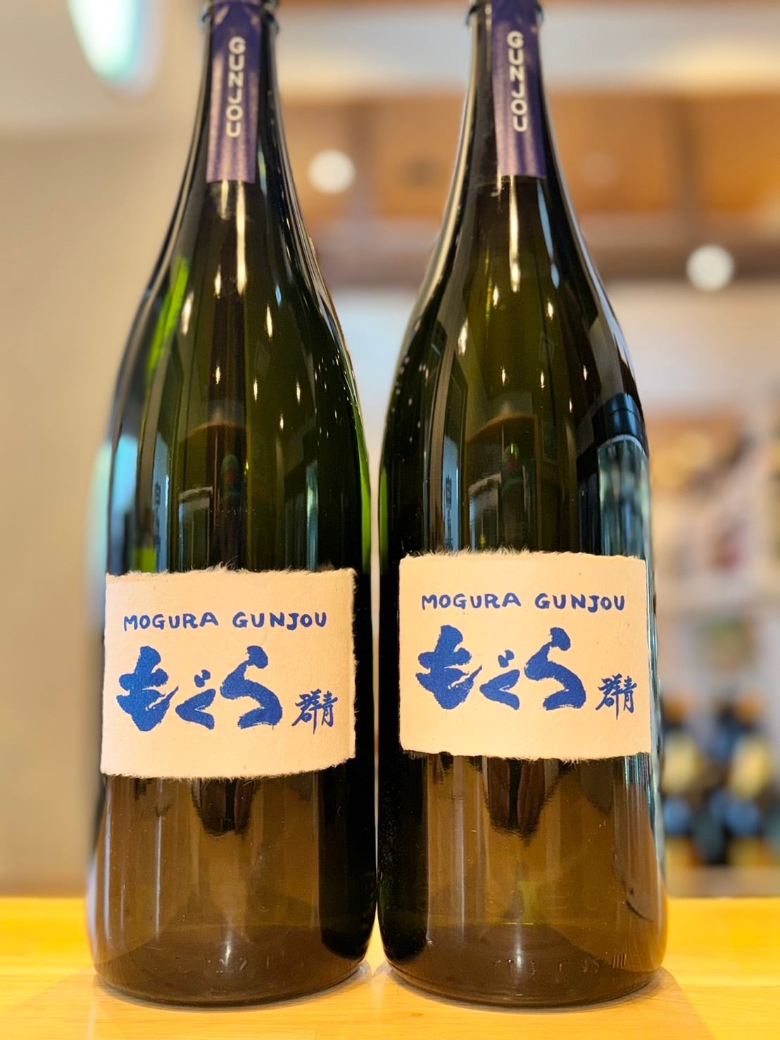 もぐら 芋焼酎 もぐら群青 720ml1本（さつま無双株式会社・鹿児島県