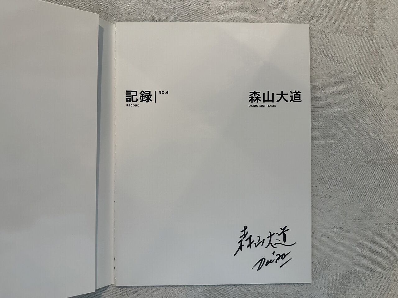 洋書 Mado Madonna 66500 Strictly Limited Edition – NJG Studio