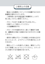 SALUS 3.0 ESSENTIAL V3 YELLOW