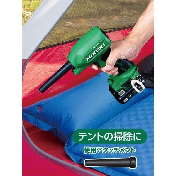 HiKOKI(コーキ) 18V 充電式 エアダスター 小型 軽量 高風速122m/s 無