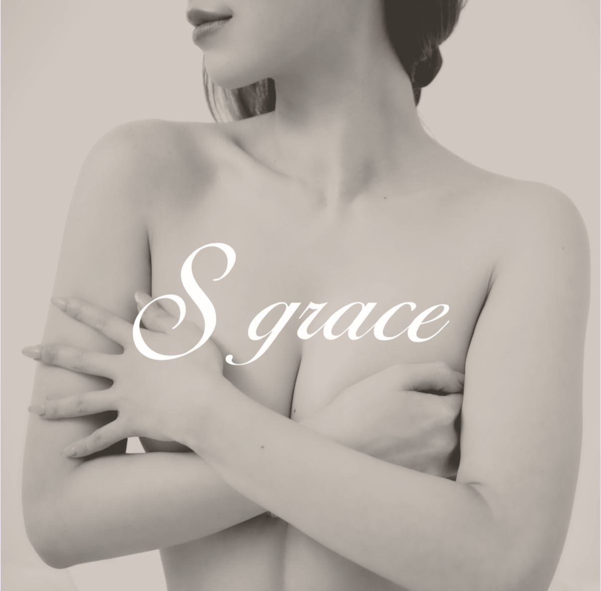 モテバスト♡Graceクリーム(バストクリーム) | S.GRACE onlineshop