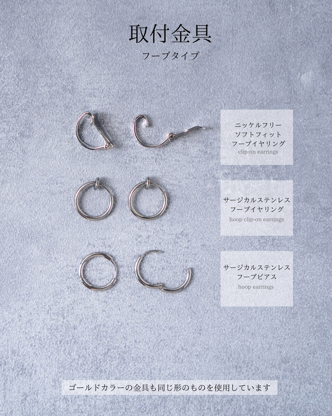 約束の一輪※チェーンあり【夜桜色】